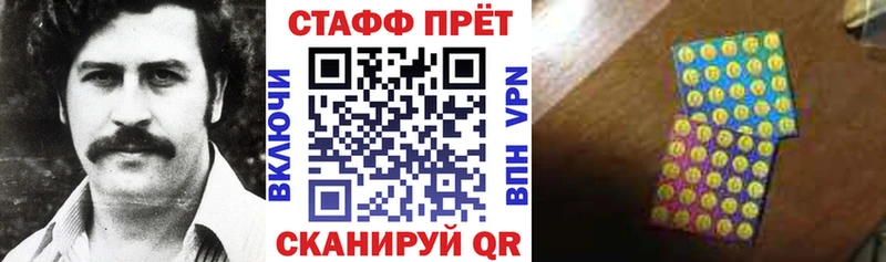 Купить ГАШИШ  A PVP  Меф мяу мяу  Кокаин  Мурманск