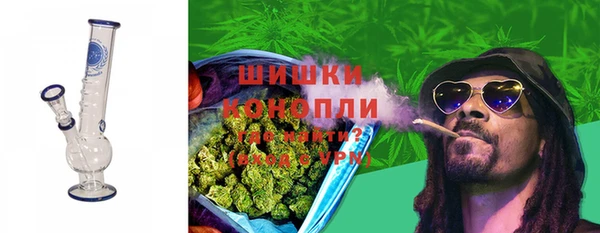 винт Зеленодольск