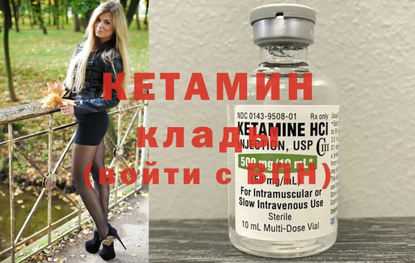 винт Зеленодольск
