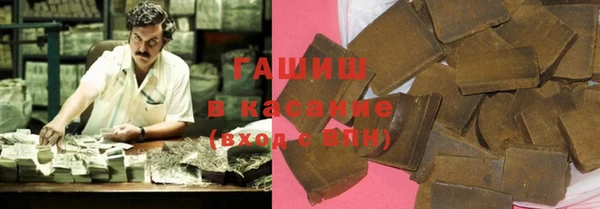 гашик Зерноград