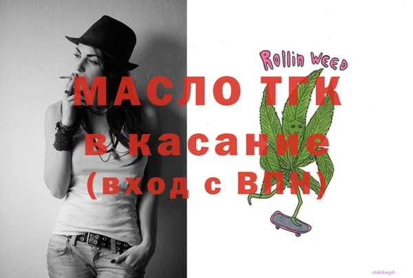 гашик Зерноград