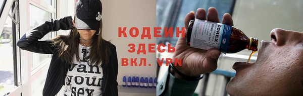 гашик Зерноград