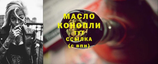 гашик Зерноград