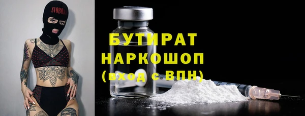 кокаин перу Инта