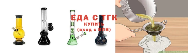 гашик Зерноград