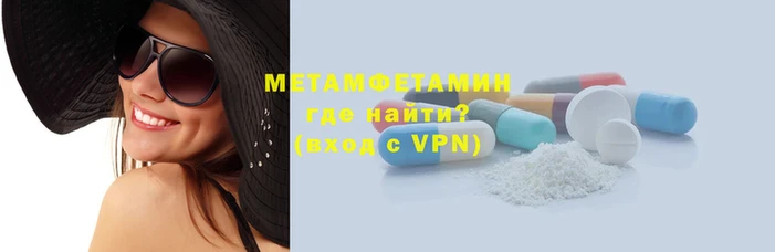 гашик Зерноград