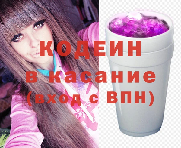 гашик Зерноград