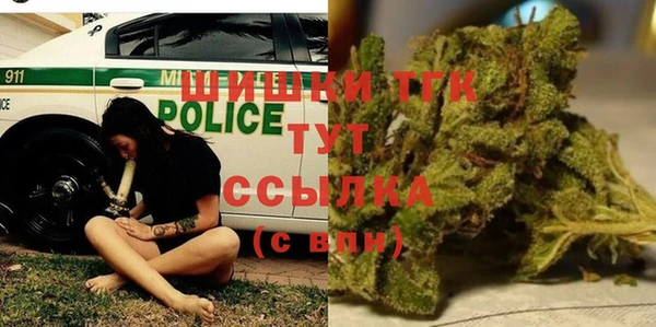 винт Зеленодольск