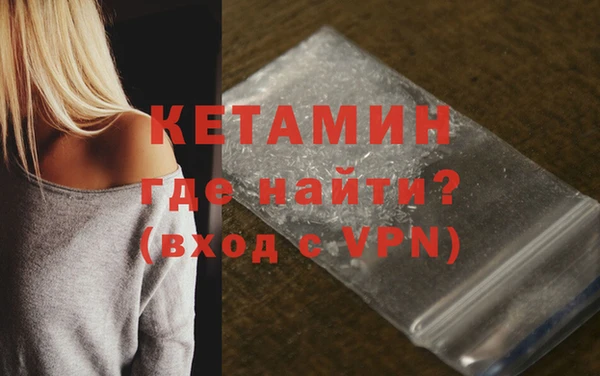 винт Зеленодольск