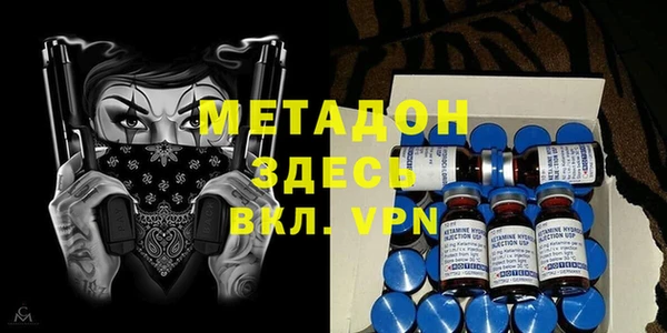 гашик Зерноград