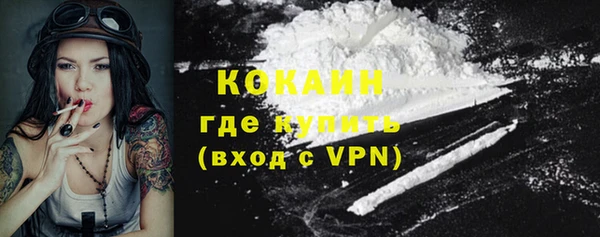 гашишное масло Инсар
