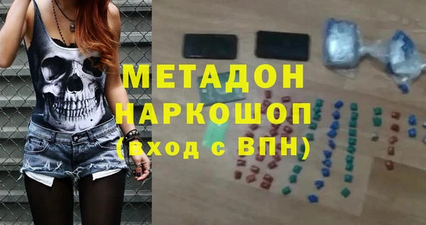 гашик Зерноград