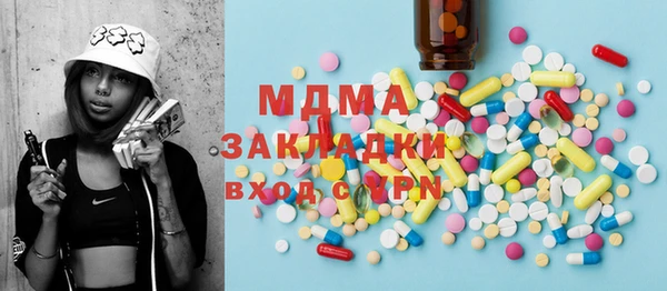 гашик Зерноград