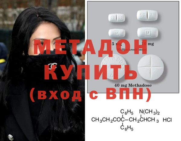 кокаин перу Инта